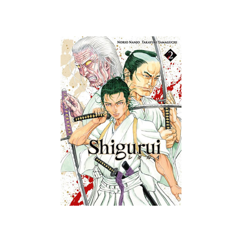 SHIGURUI  TOME 2