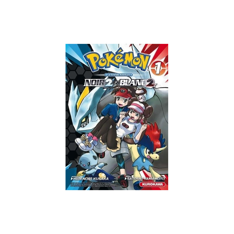 POKEMON NOIR 2 ET BLANC 2  TOME 1