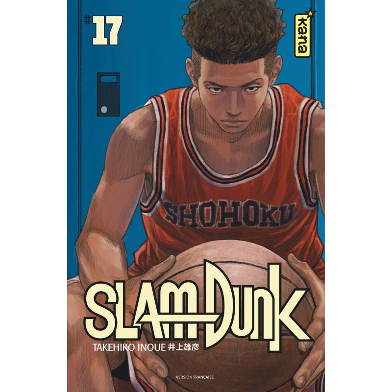 SLAM DUNK STAR EDITION  TOME 17