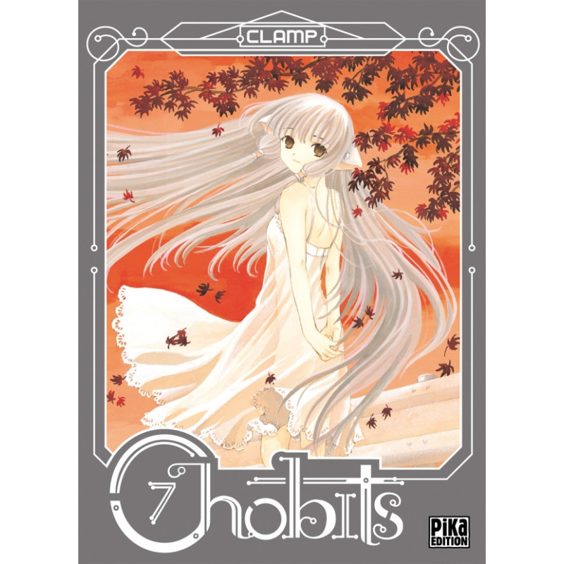 CHOBITS T07