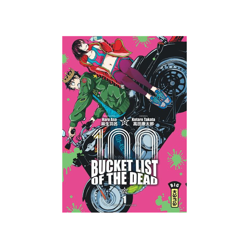 BUCKET LIST OF THE DEAD TOME 1