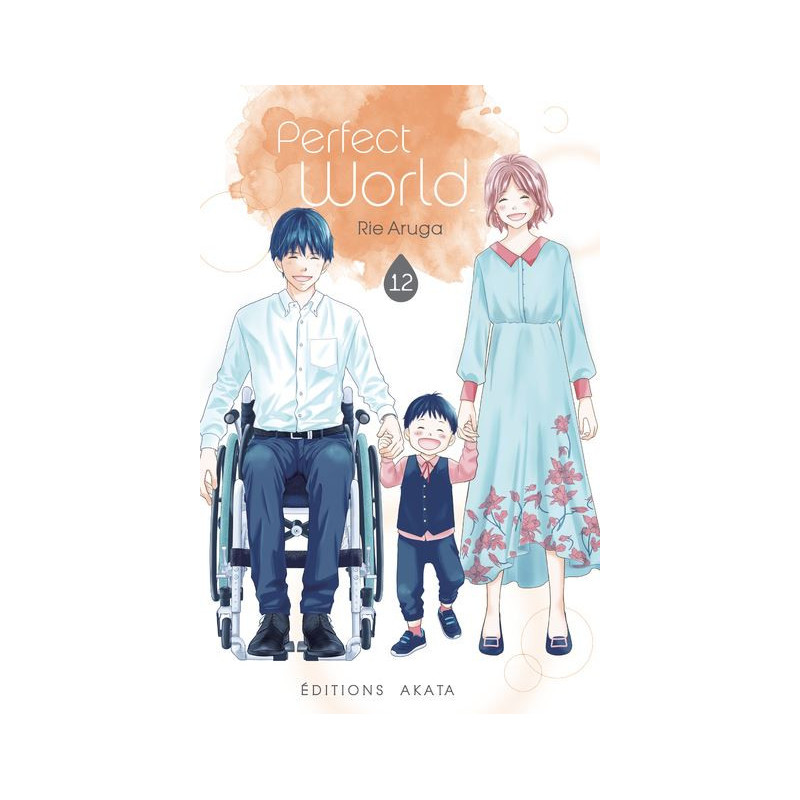 PERFECT WORLD TOME 12