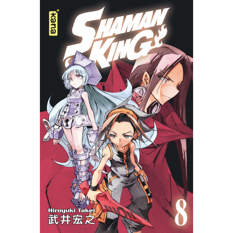 SHAMAN KING STAR EDITION  TOME 8