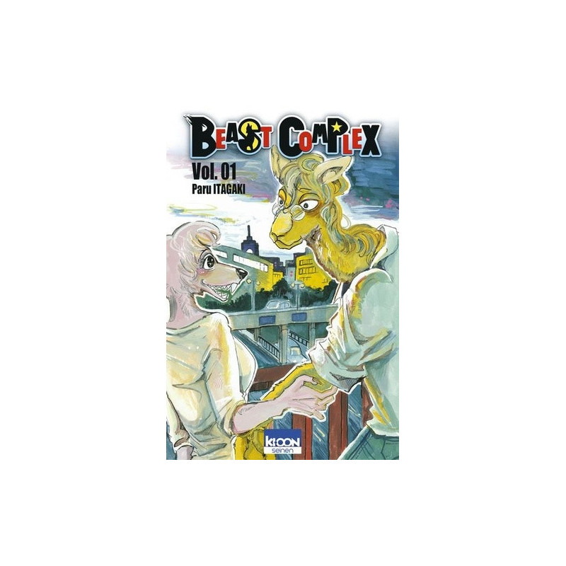 BEAST COMPLEX T01