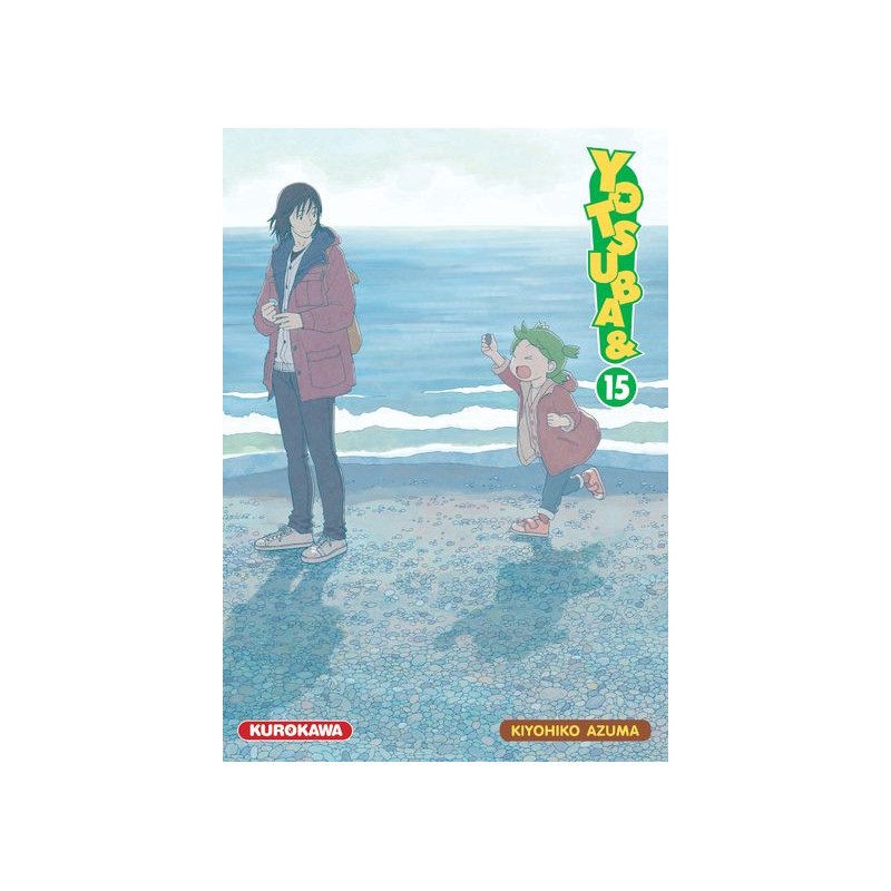 YOTSUBA T15