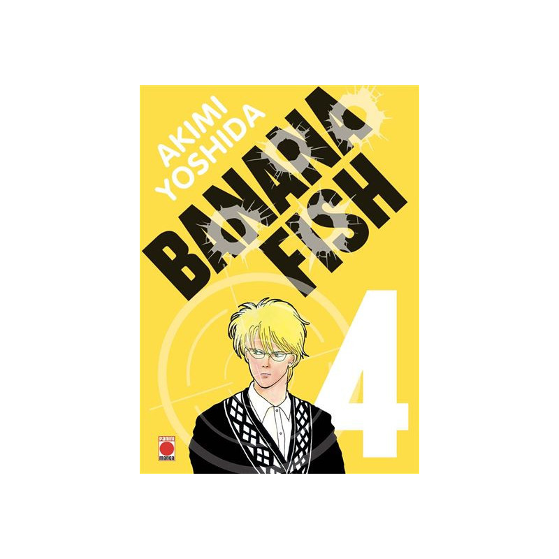 BANANA FISH PERFECT EDITION T04