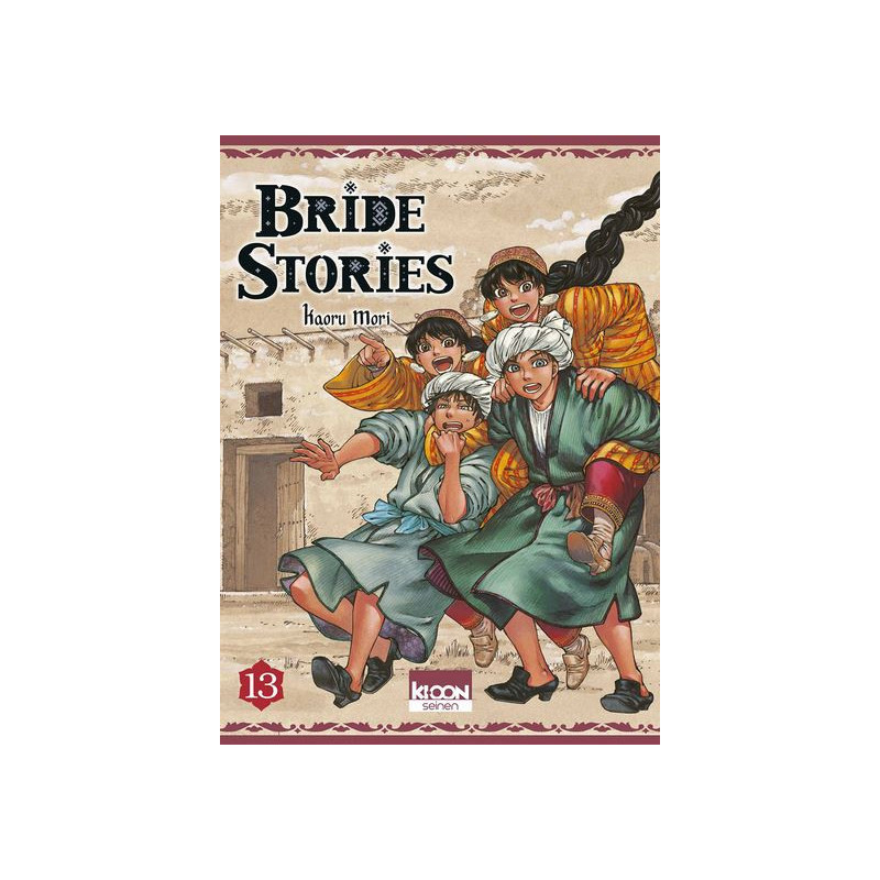 BRIDE STORIES T13