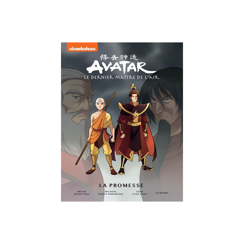 AVATAR  LE DERNIER MAITRE DE L AIR  T01 LA PROMESSE