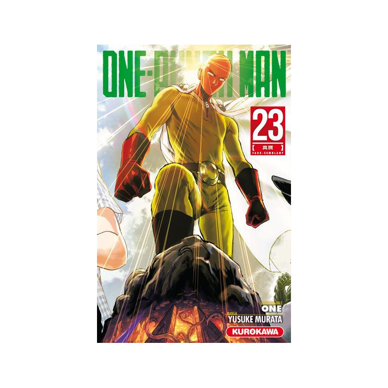 ONEPUNCH MAN T23