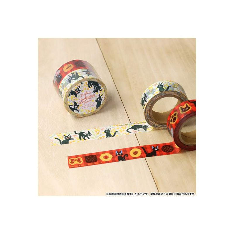 KIKI LA PETITE SORCIERE MASKING TAPE SET