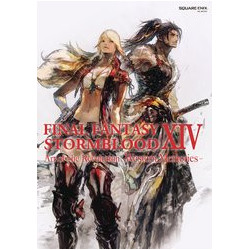 FINAL FANTASY XIV STORMBLOOD ART OF REVOLUTION WESTERN SC  C