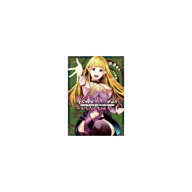 WORLD S END HAREM FANTASY T06