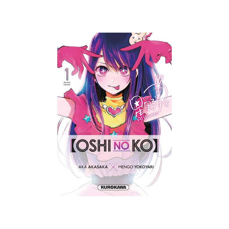 OSHI NO KO  TOME 1  VOL01