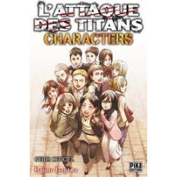 L ATTAQUE DES TITANS  GUIDE OFFICIEL  T04  L ATTAQUE DES TITANS   CHAR