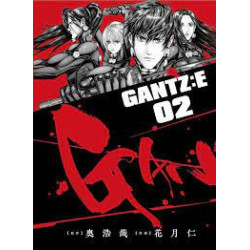 GANTZ E T02