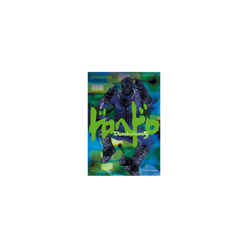 DOROHEDORO T05