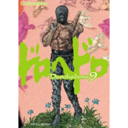 DOROHEDORO T09