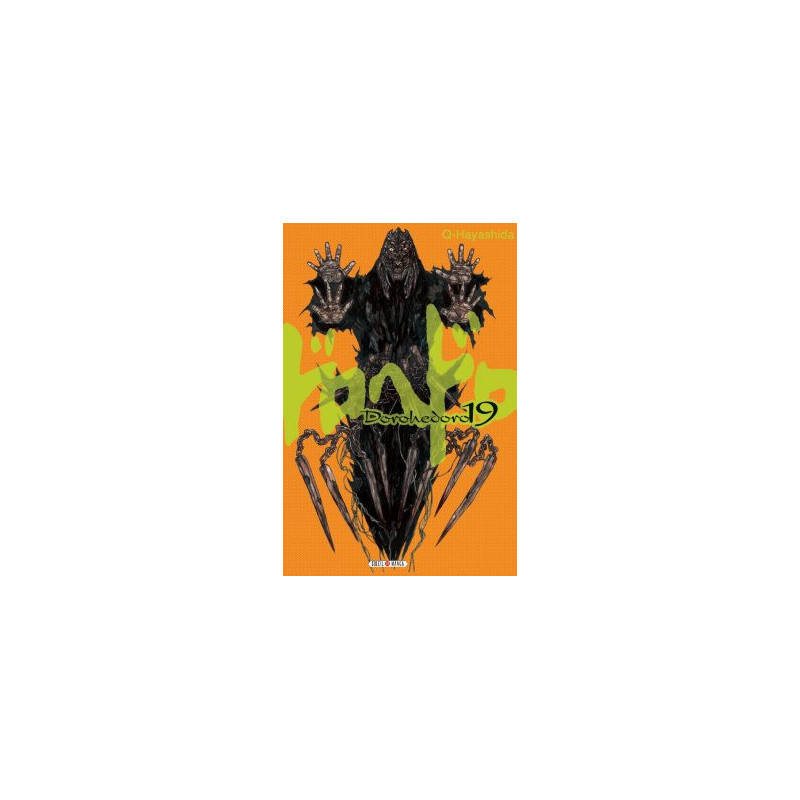DOROHEDORO T19