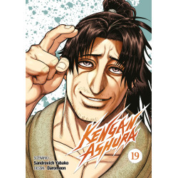 KENGAN ASHURA  TOME 19