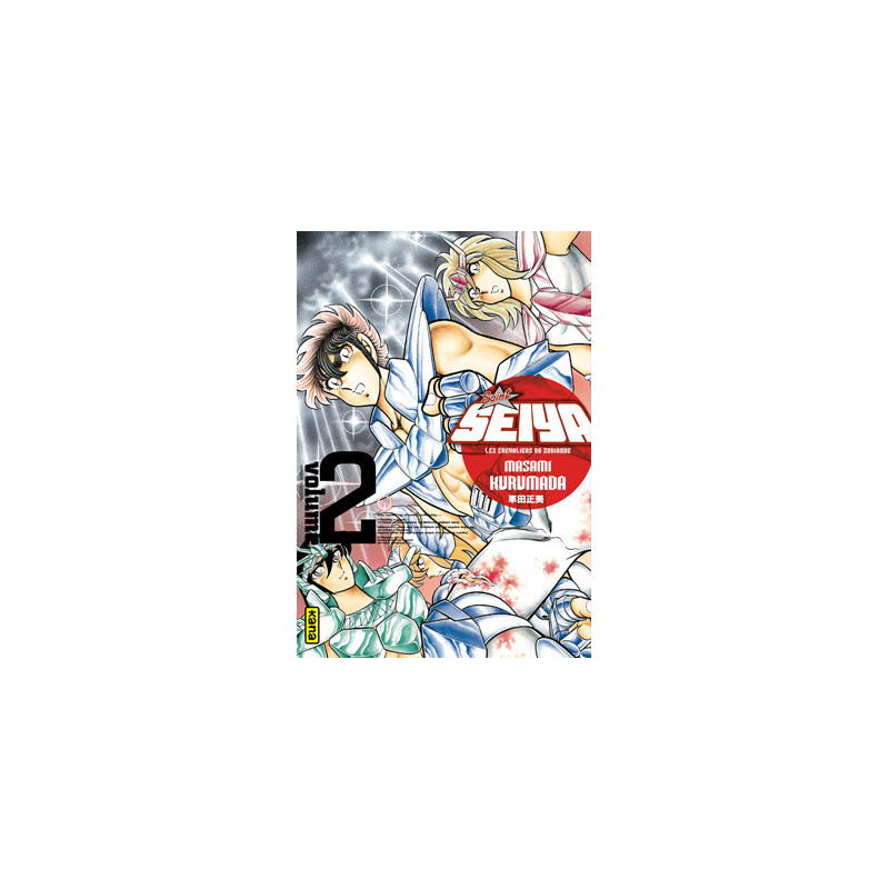 SAINT SEIYA  DELUXE  LES CHEVALIERS DU ZODIAQUE   TOME 2