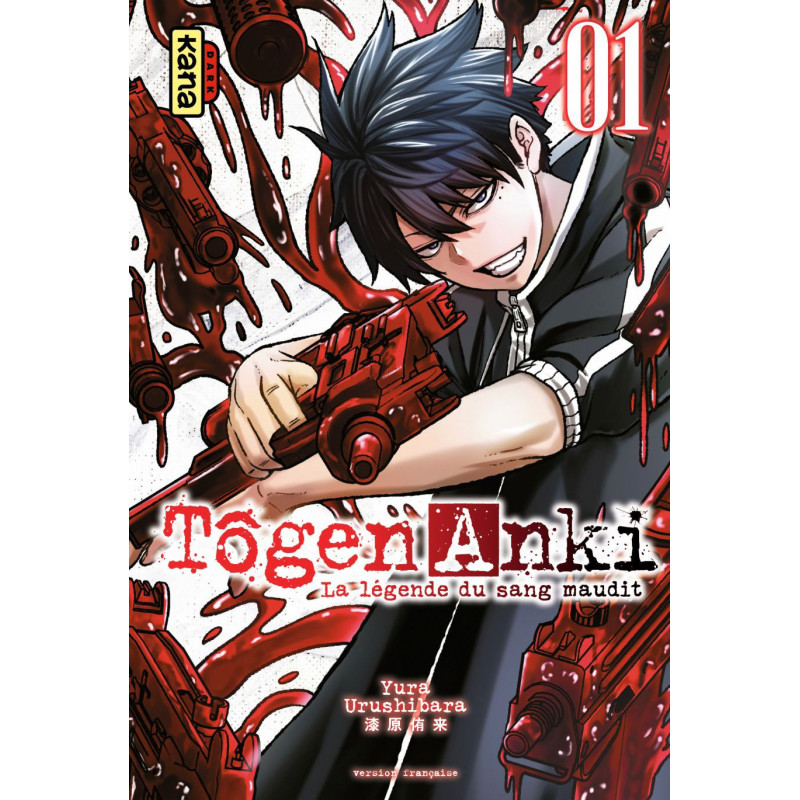 TOGEN ANKI  LA LEGENDE DU SANG MAUDIT   TOME 1