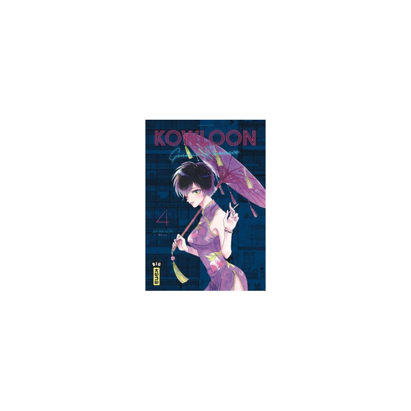 KOWLOON GENERIC ROMANCE  TOME 4