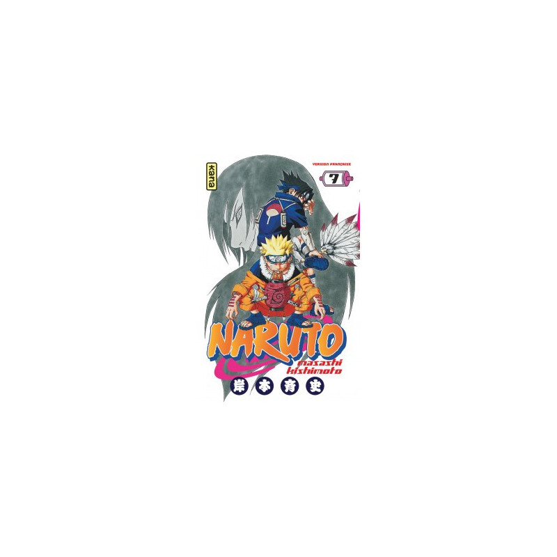 NARUTO  TOME 7