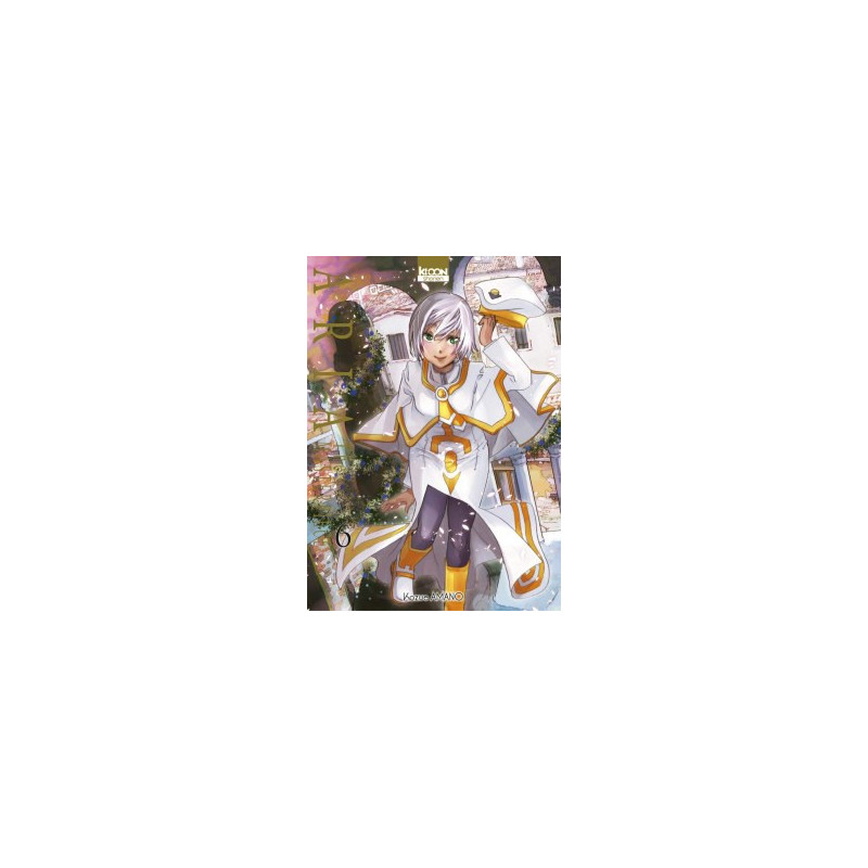 ARIA THE MASTERPIECE T06  VOL06