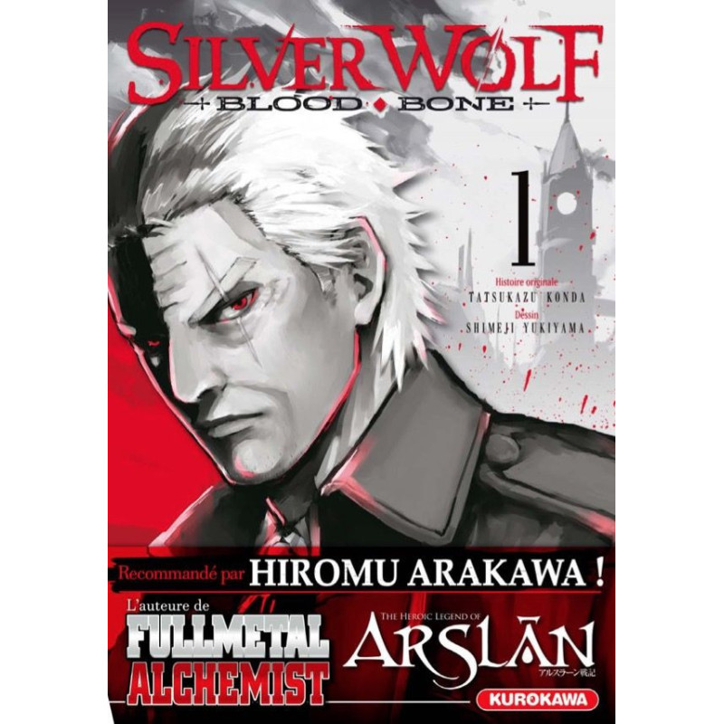 SILVER WOLF BLOOD BONE  SILVER WOLF  BLOOD BONE  TOME 1  VOL01