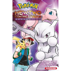 POKEMON  LE FILM  MEWTWO CONTREATTAQUE EVOLUTION