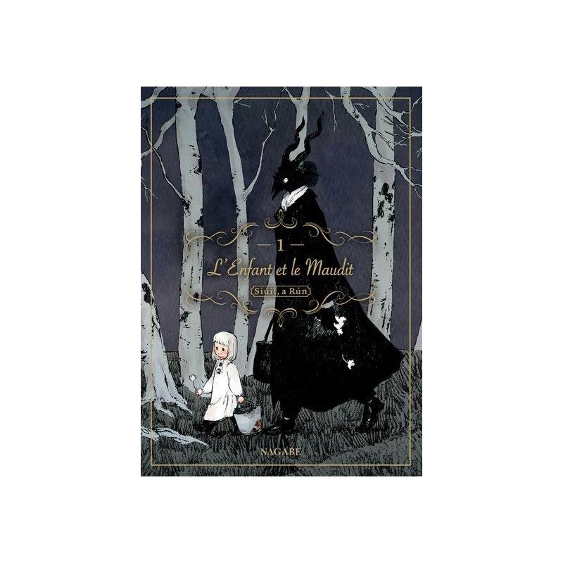 L ENFANT ET LE MAUDIT T01  VOL01