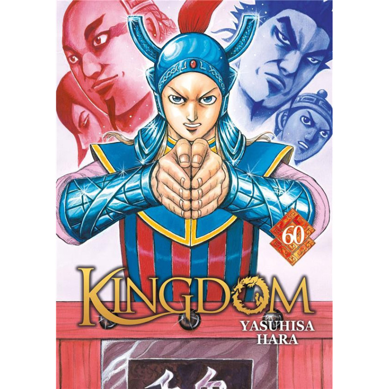 KINGDOM  TOME 60