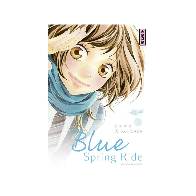 BLUE SPRING RIDE  TOME 1