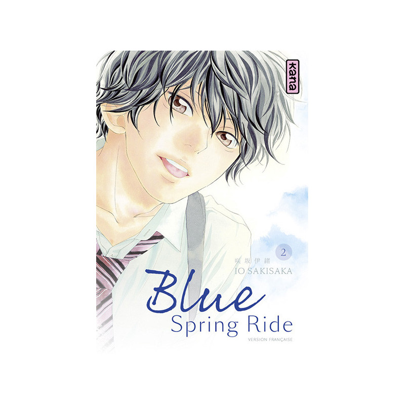 BLUE SPRING RIDE  TOME 2