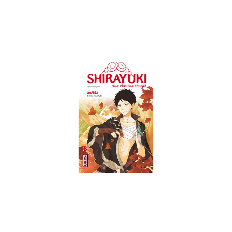 SHIRAYUKI AUX CHEVEUX ROUGES  TOME 8