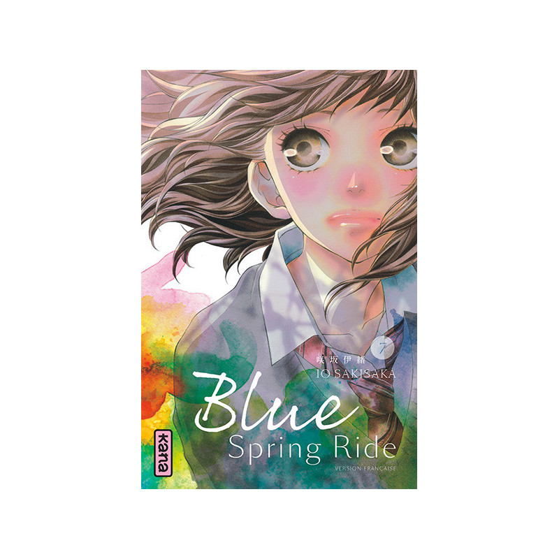 BLUE SPRING RIDE  TOME 7