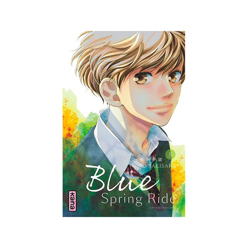 BLUE SPRING RIDE  TOME 8