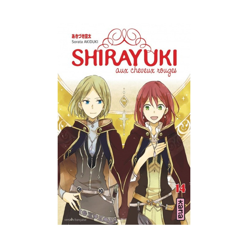 SHIRAYUKI AUX CHEVEUX ROUGES  TOME 14