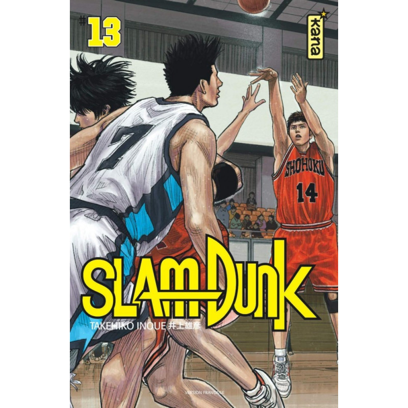 SLAM DUNK STAR EDITION  TOME 13