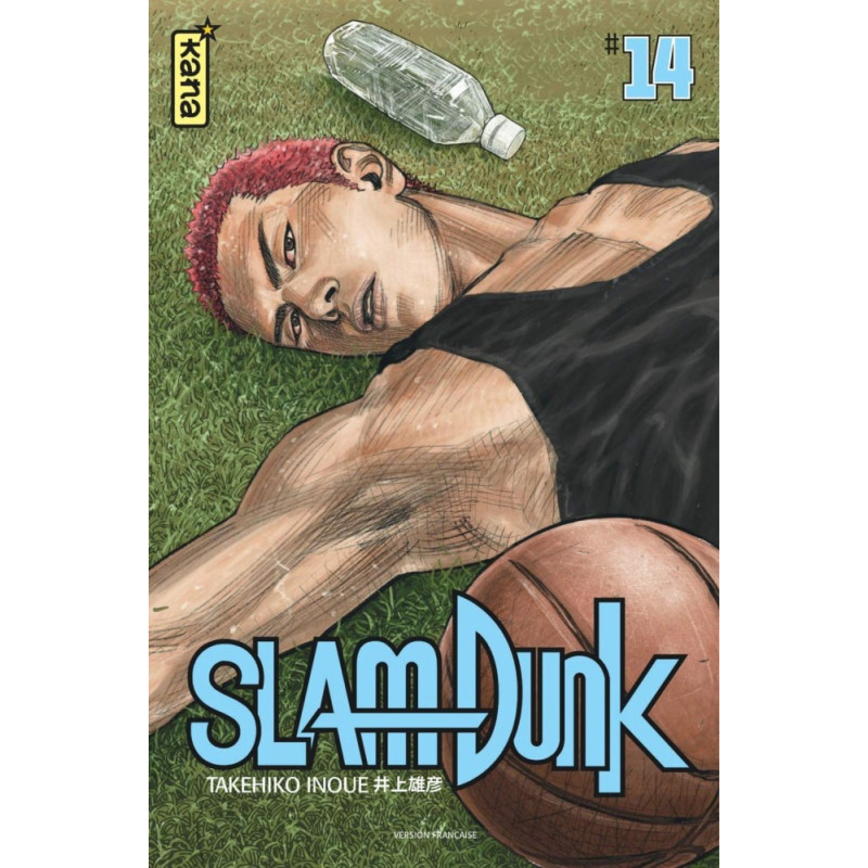 SLAM DUNK STAR EDITION  TOME 14