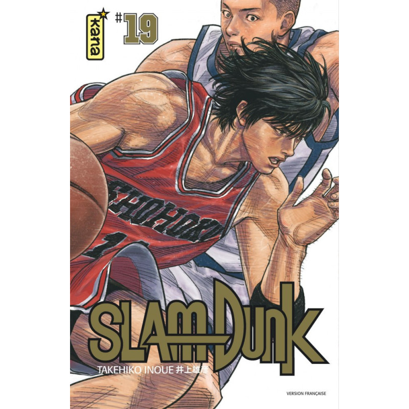 SLAM DUNK STAR EDITION  TOME 19