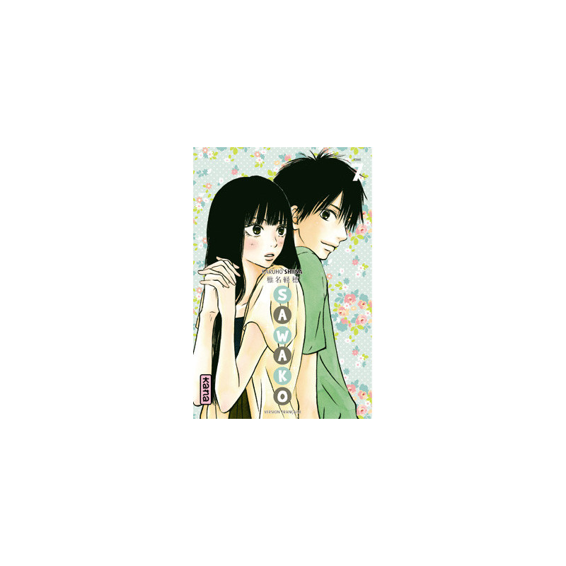 SAWAKO  TOME 7