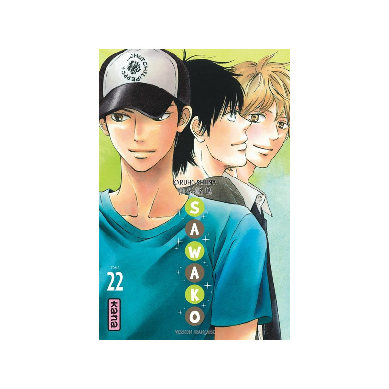 SAWAKO  TOME 22