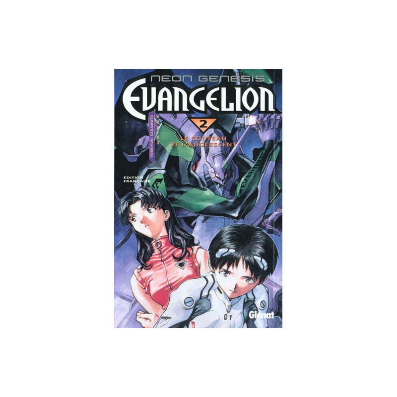 NEON GENESIS EVANGELION TOME 02  LE COUTEAU ET L ADOLESCENT