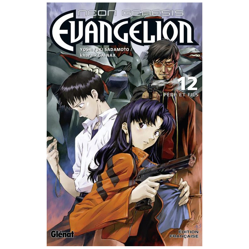 NEON GENESIS EVANGELION  TOME 12  PERE ET FILS