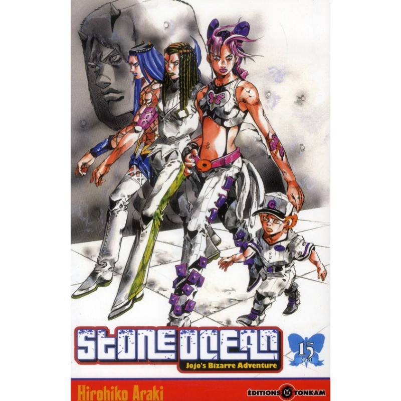 JOJO S  STONE OCEAN T15