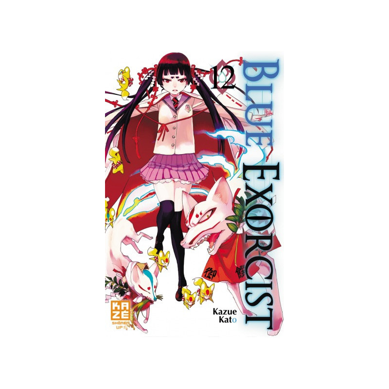 BLUE EXORCIST T12