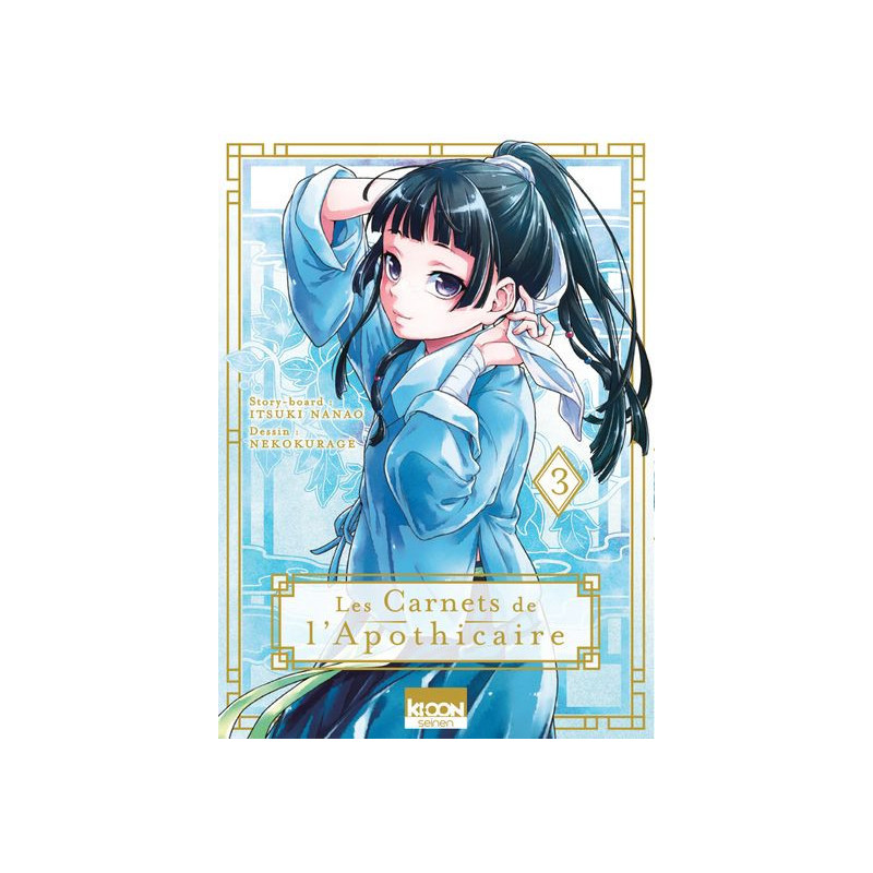 LES CARNETS DE L APOTHICAIRE T03  VOL03