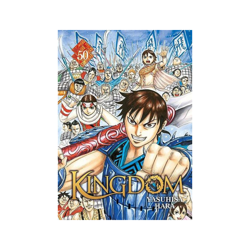 KINGDOM  TOME 50