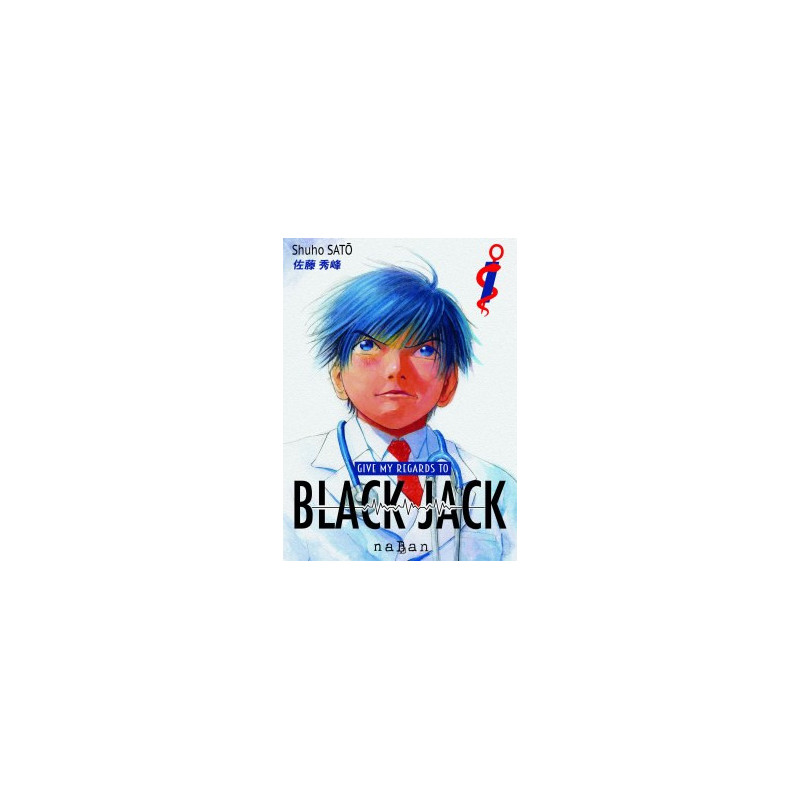 GIVE MY REGARDS TO BLACK JACK T01